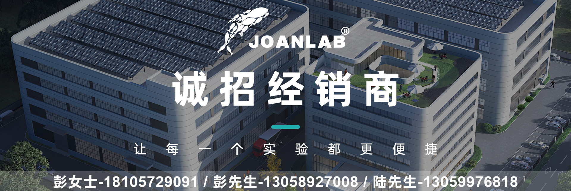 电脑幻灯片二