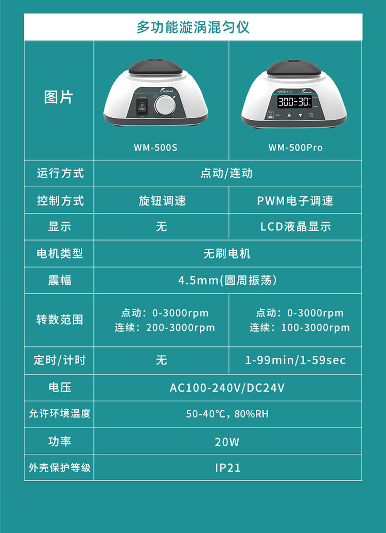 1(2)_02.jpg