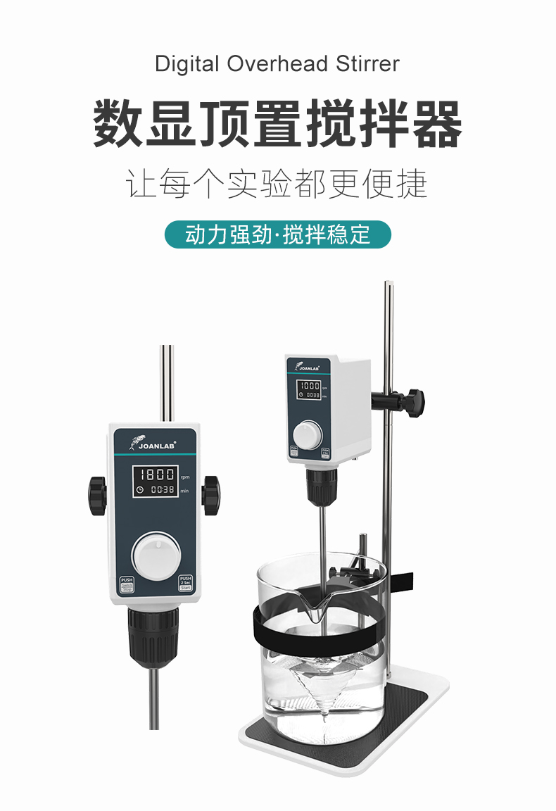 艾科迈-新顶置_01.jpg