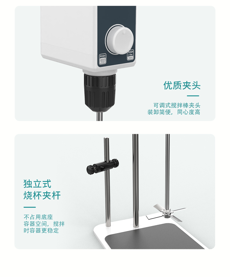 艾科迈-新顶置_09.jpg