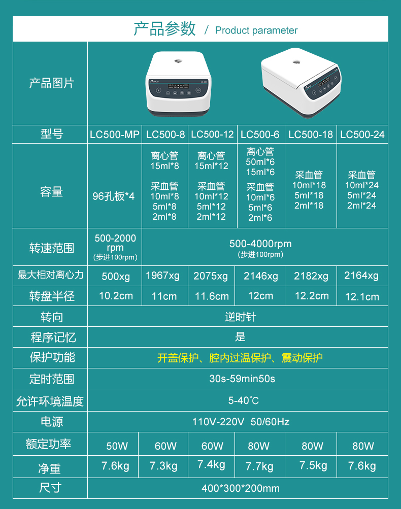 艾科迈_04.jpg