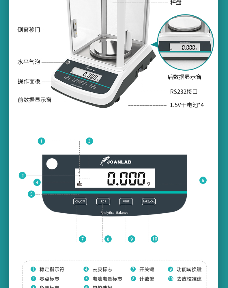 艾科迈_07.jpg