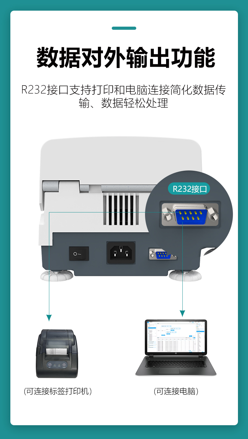 艾科迈_10.jpg