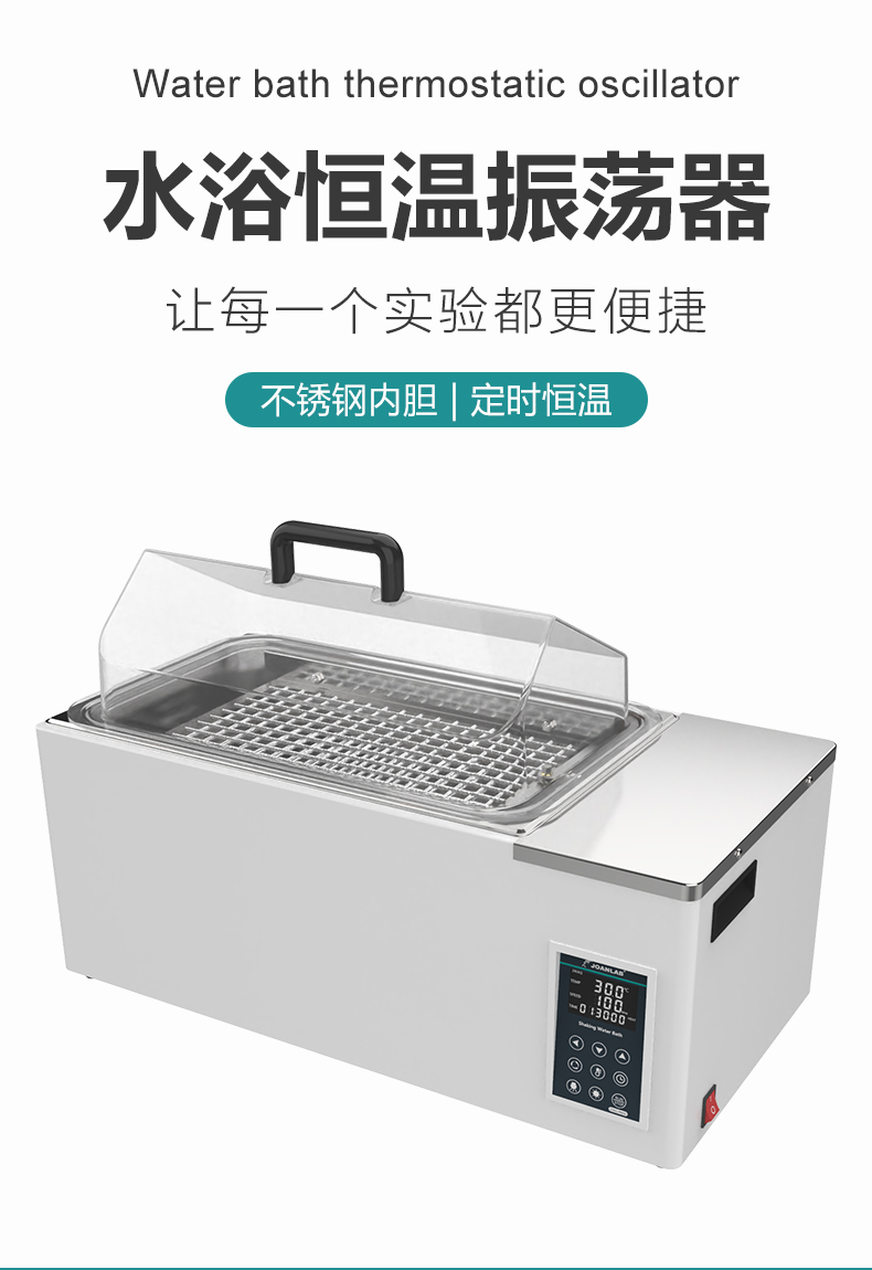 艾科迈_01.jpg
