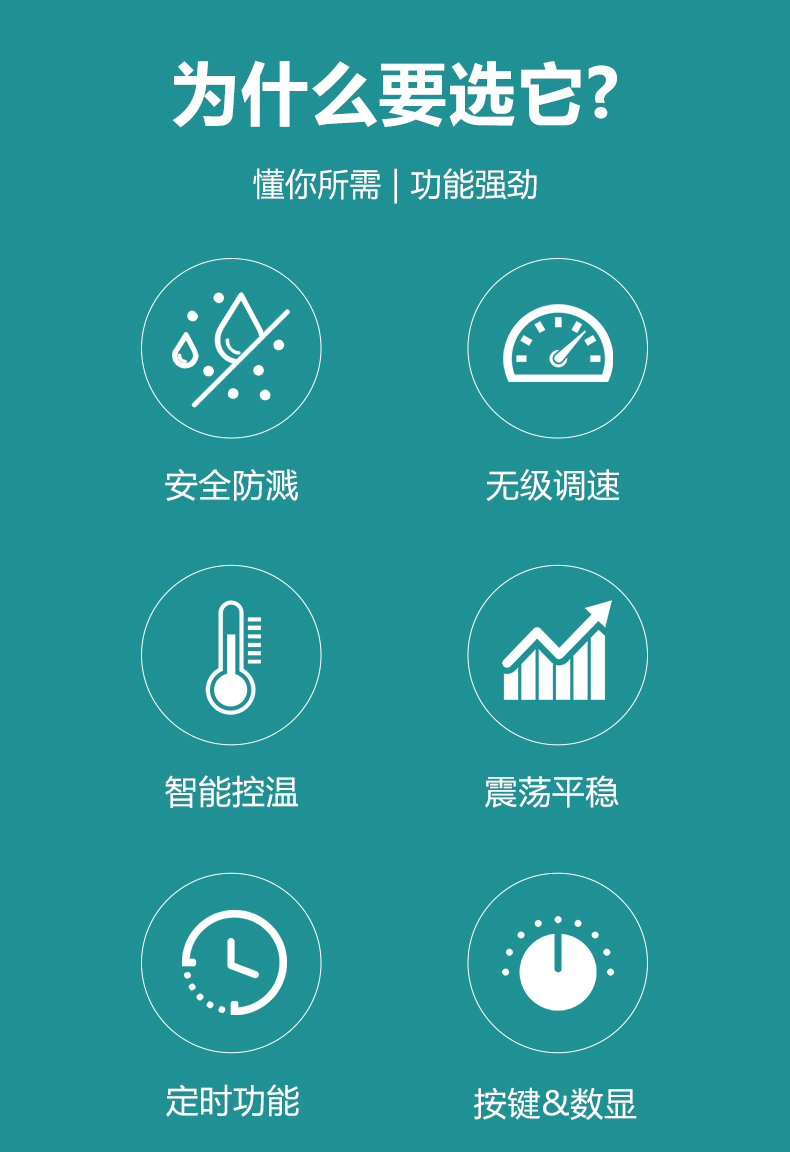 艾科迈_02.jpg
