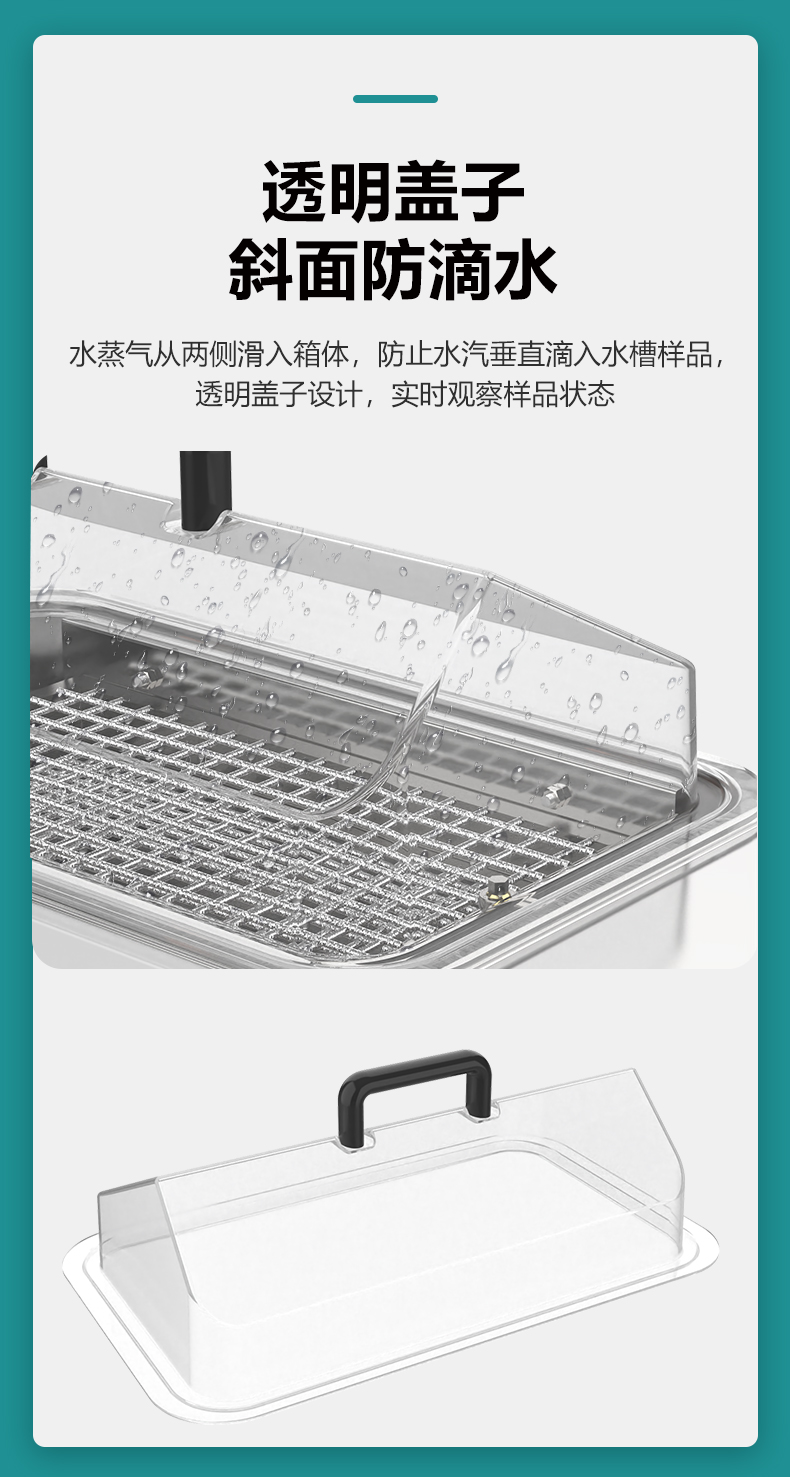 艾科迈_07.jpg