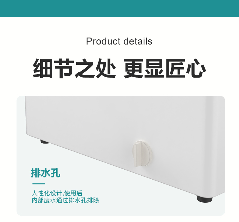 艾科迈_09.jpg
