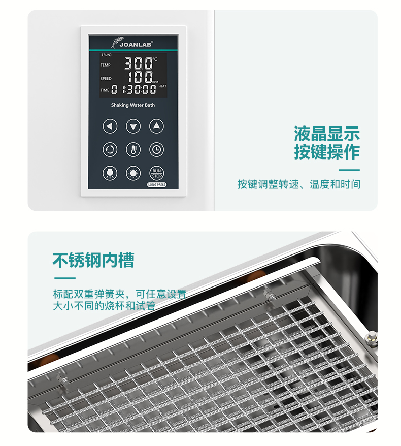 艾科迈_10.jpg