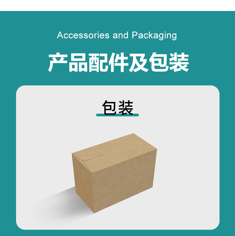 艾科迈_11.jpg