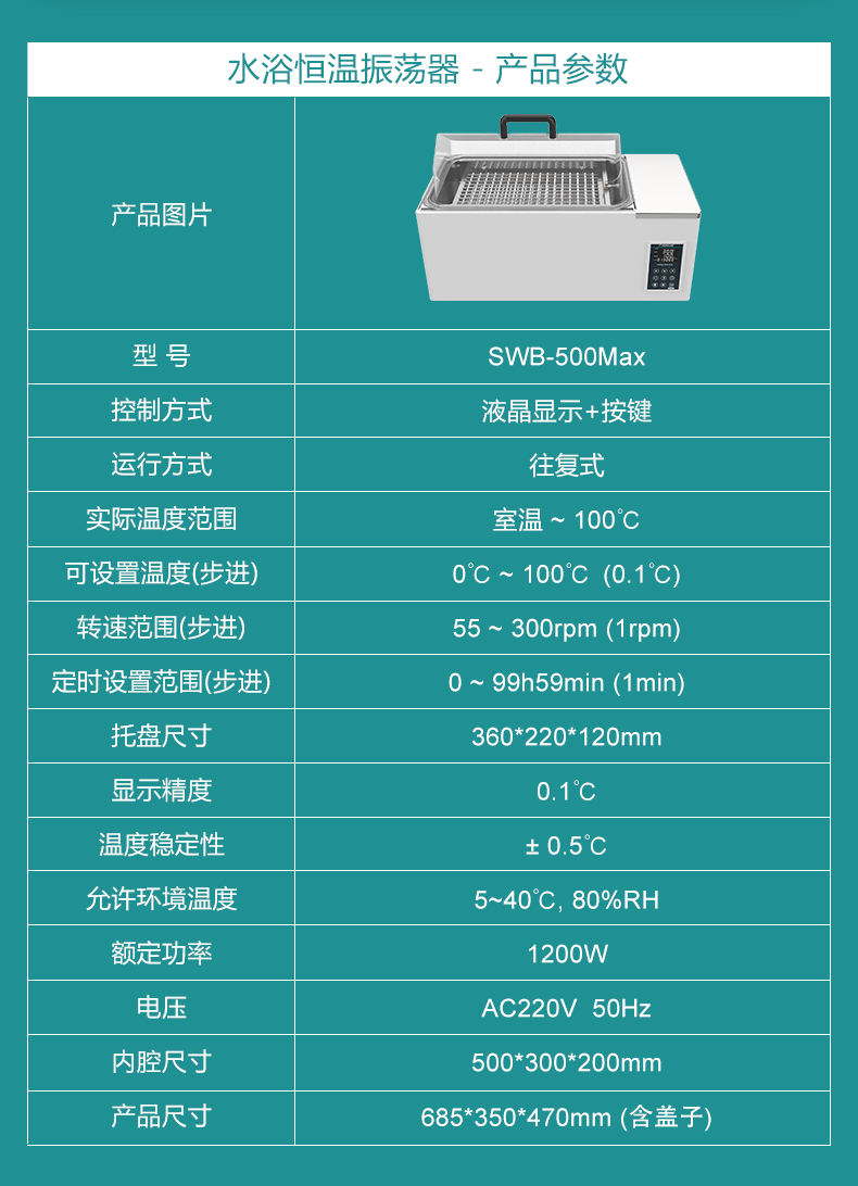 艾科迈_04.jpg