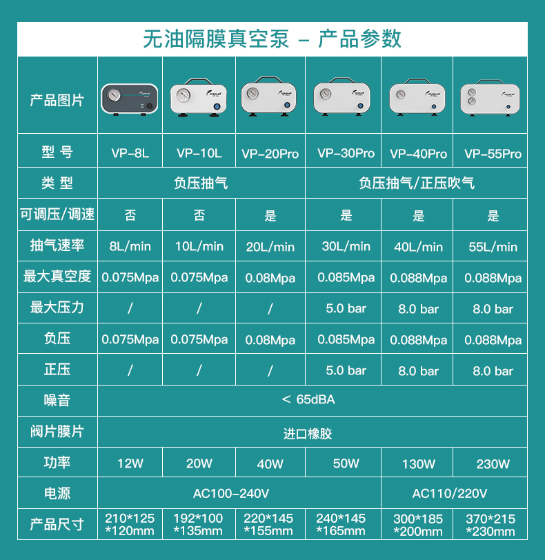 艾科迈_04.jpg