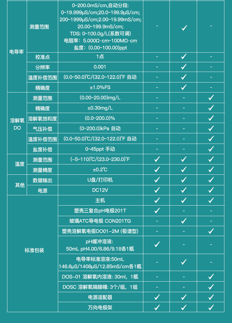 艾科迈_06.jpg