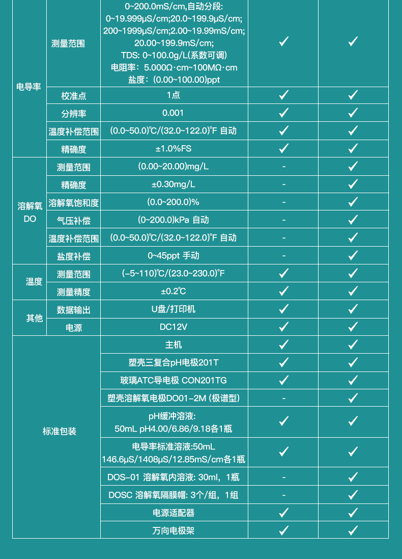 艾科迈_08.jpg