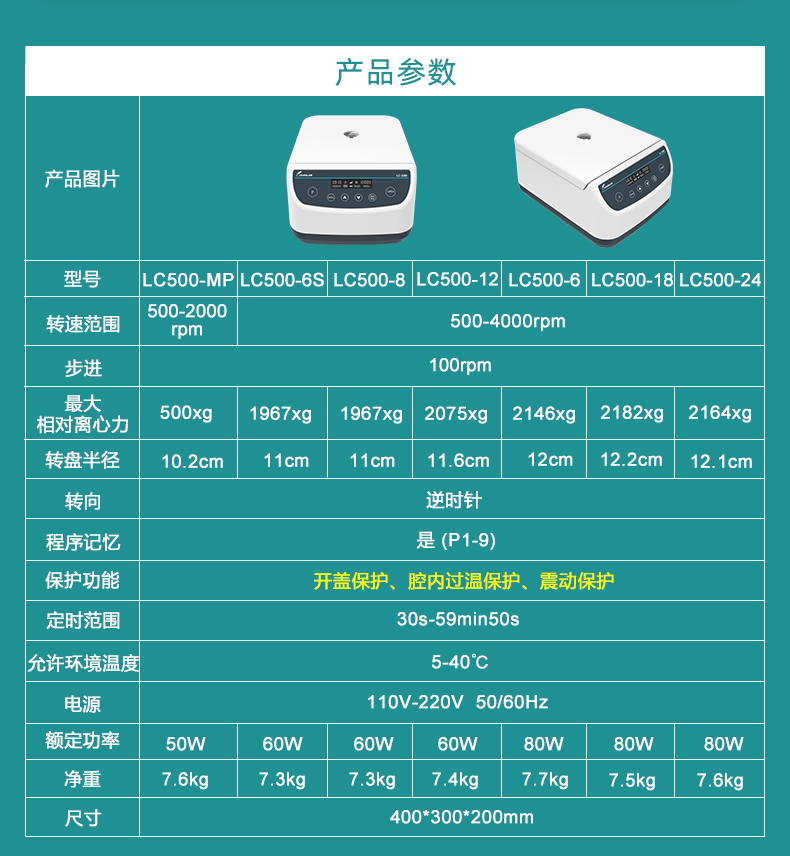 艾科迈_05.jpg