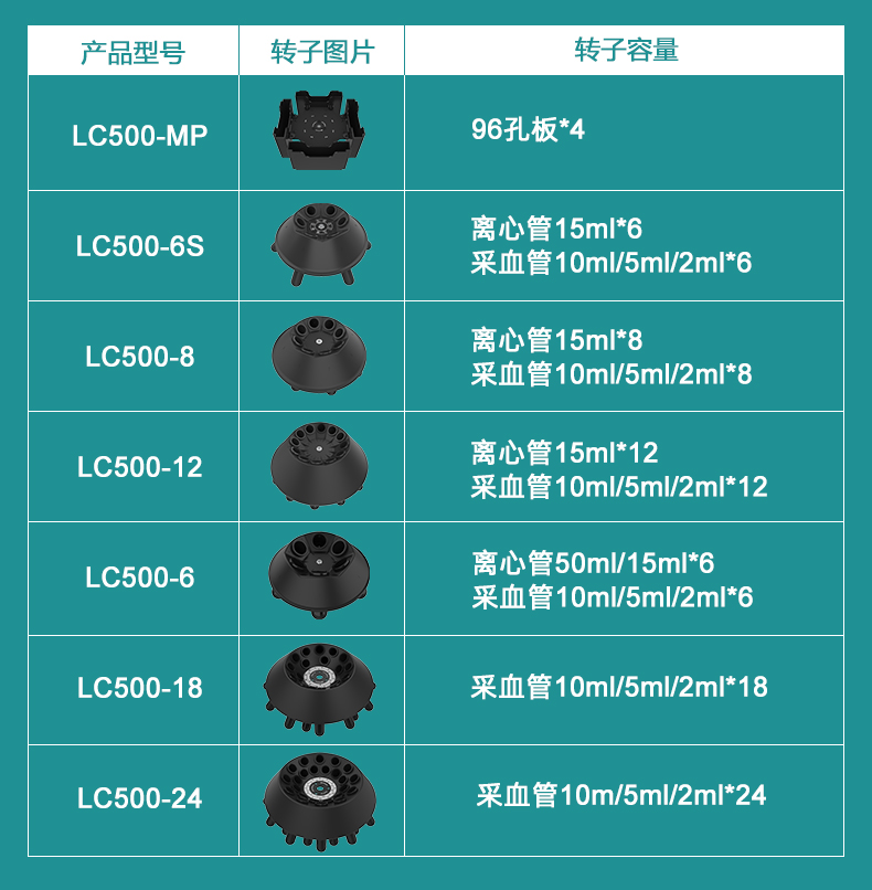 艾科迈_06.jpg